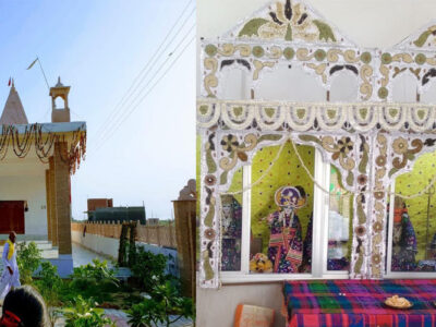 Mathura Tour Package