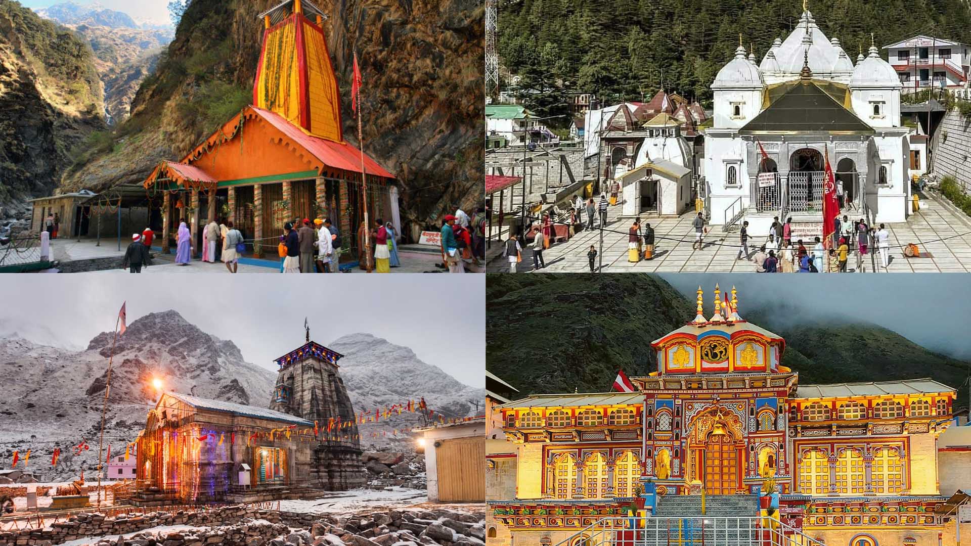 Chardham Yatra Haridwar